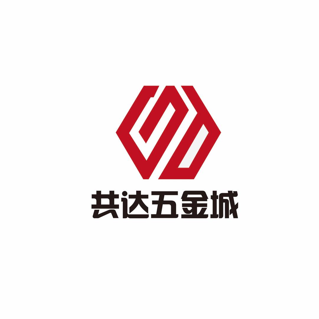 许昌三和共达五金城店