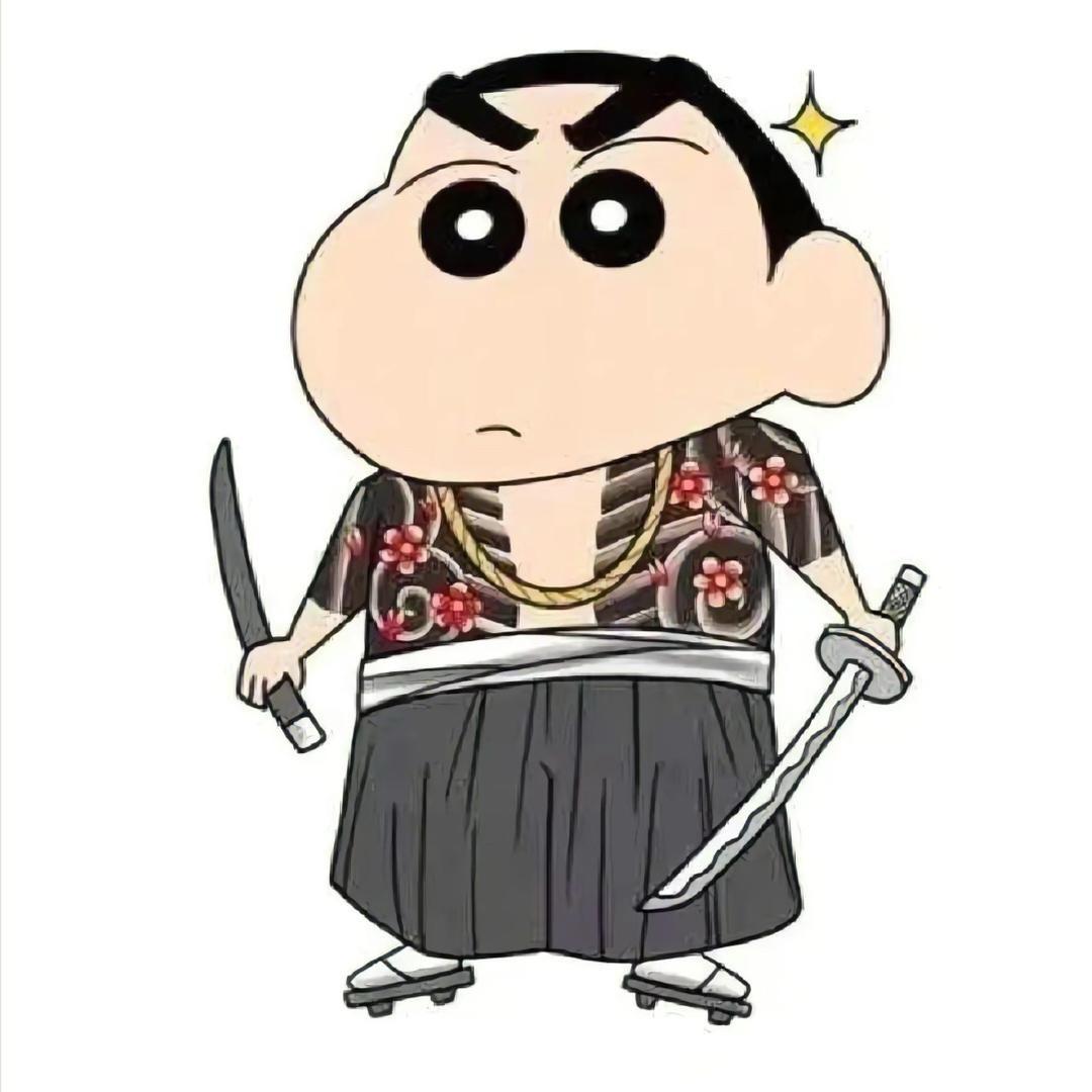 秋风悲画扇.