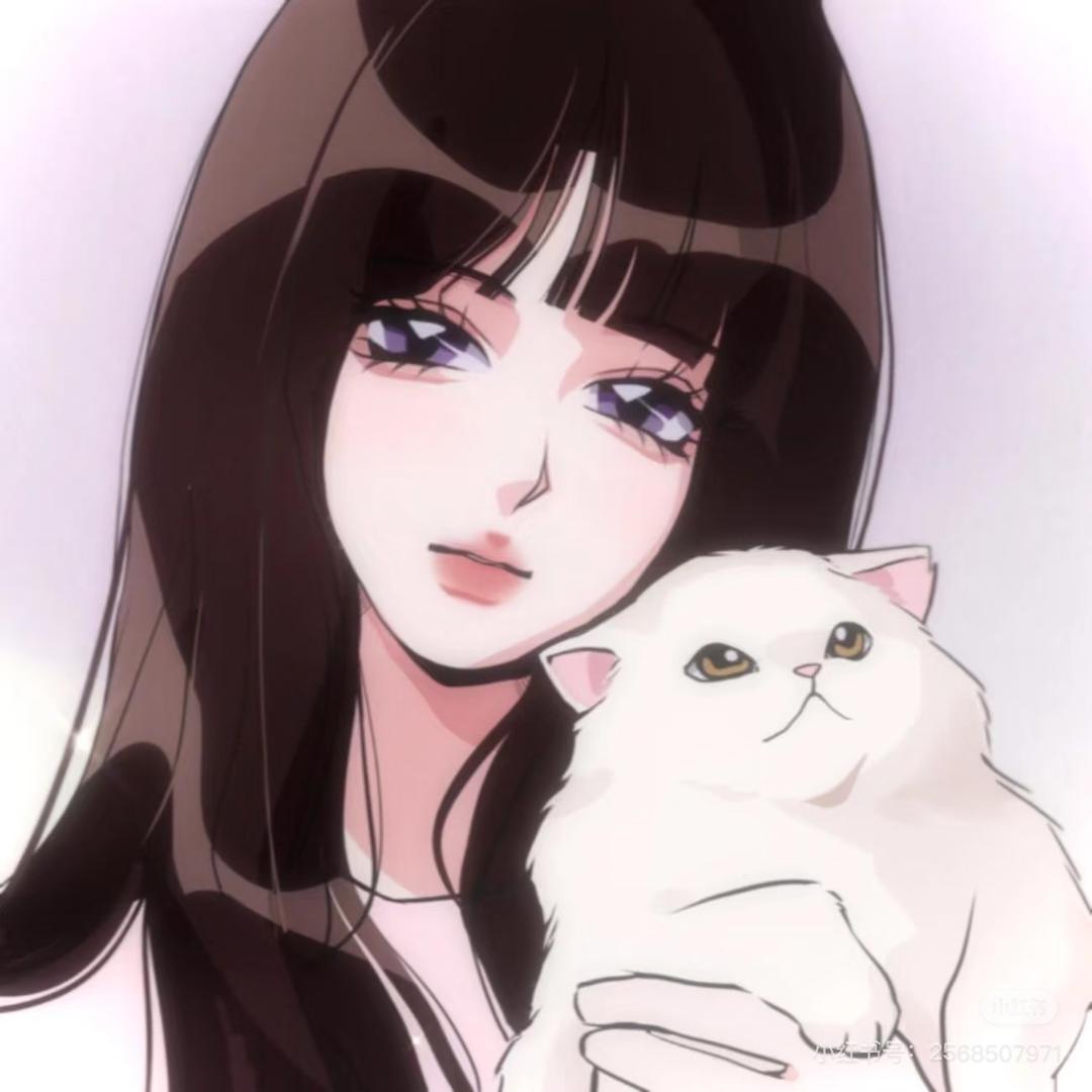 阿玥.