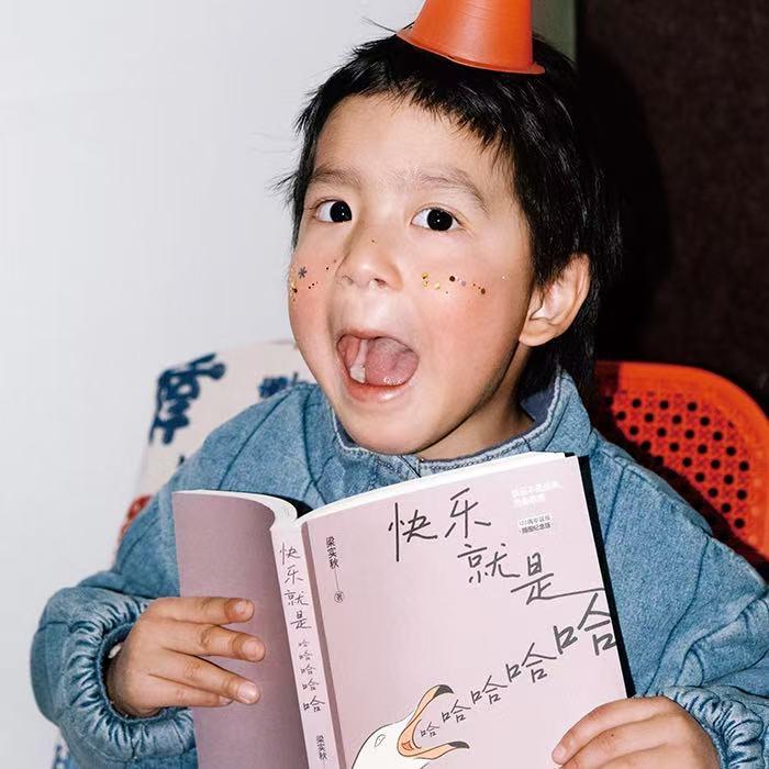 陳某人