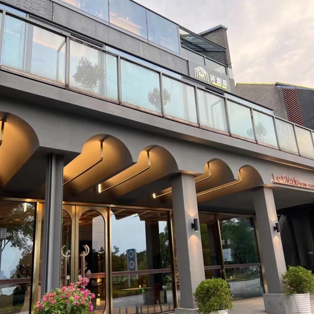 苏州工业园区同源房酒店管理中心