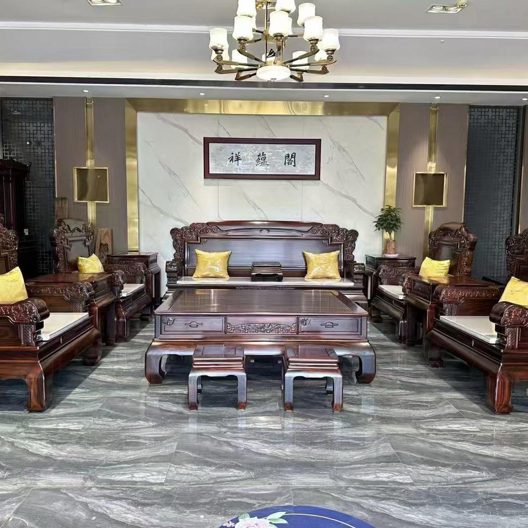 江苏祥蕴阁红木