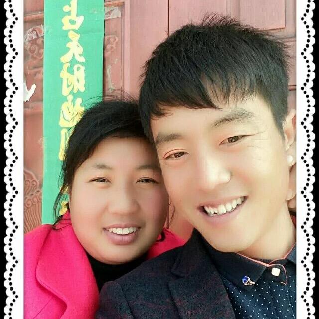 ༅༊᭄ᮨ💯纪᭄伟🥰⃝ོ࿐