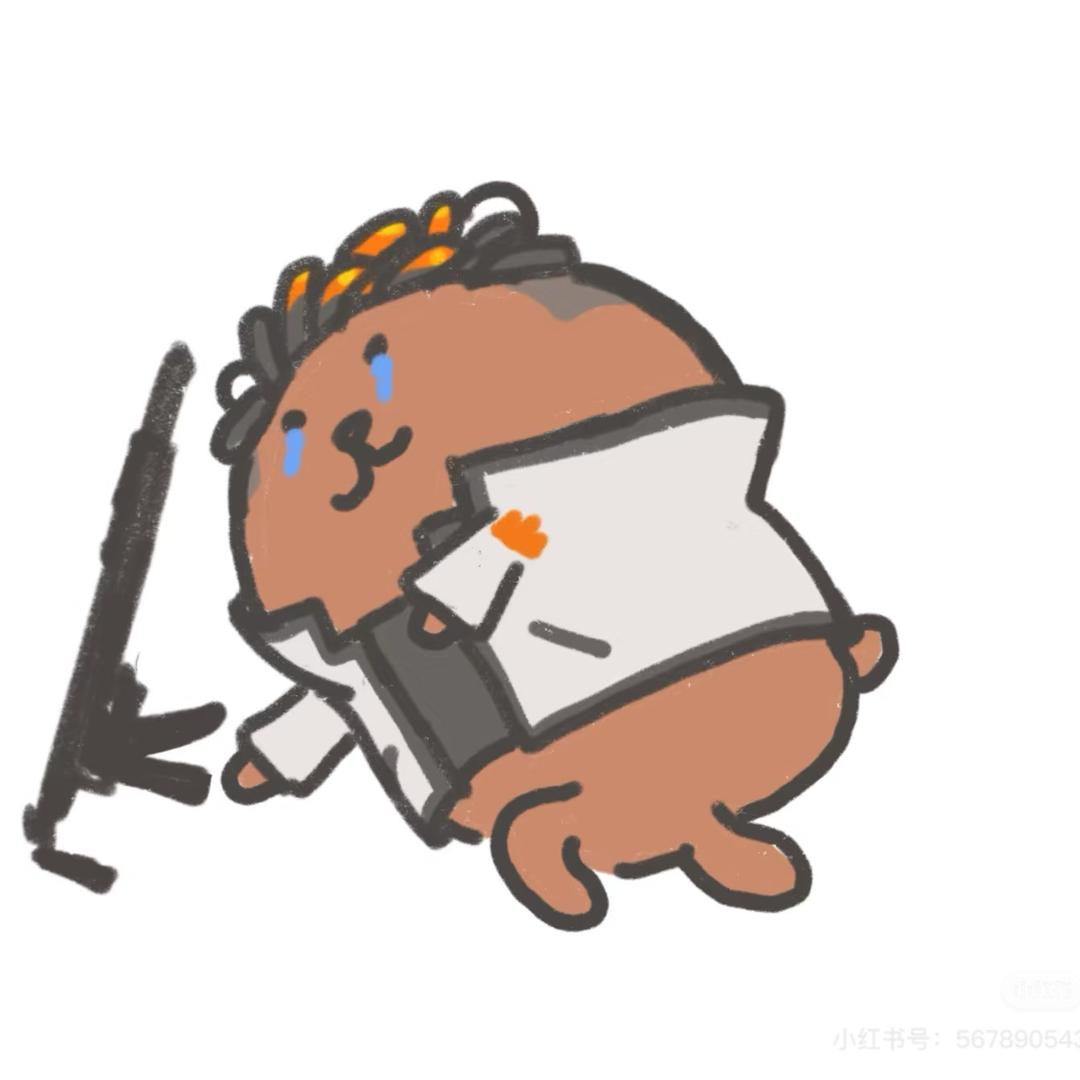 辞职信.（无畏契约）