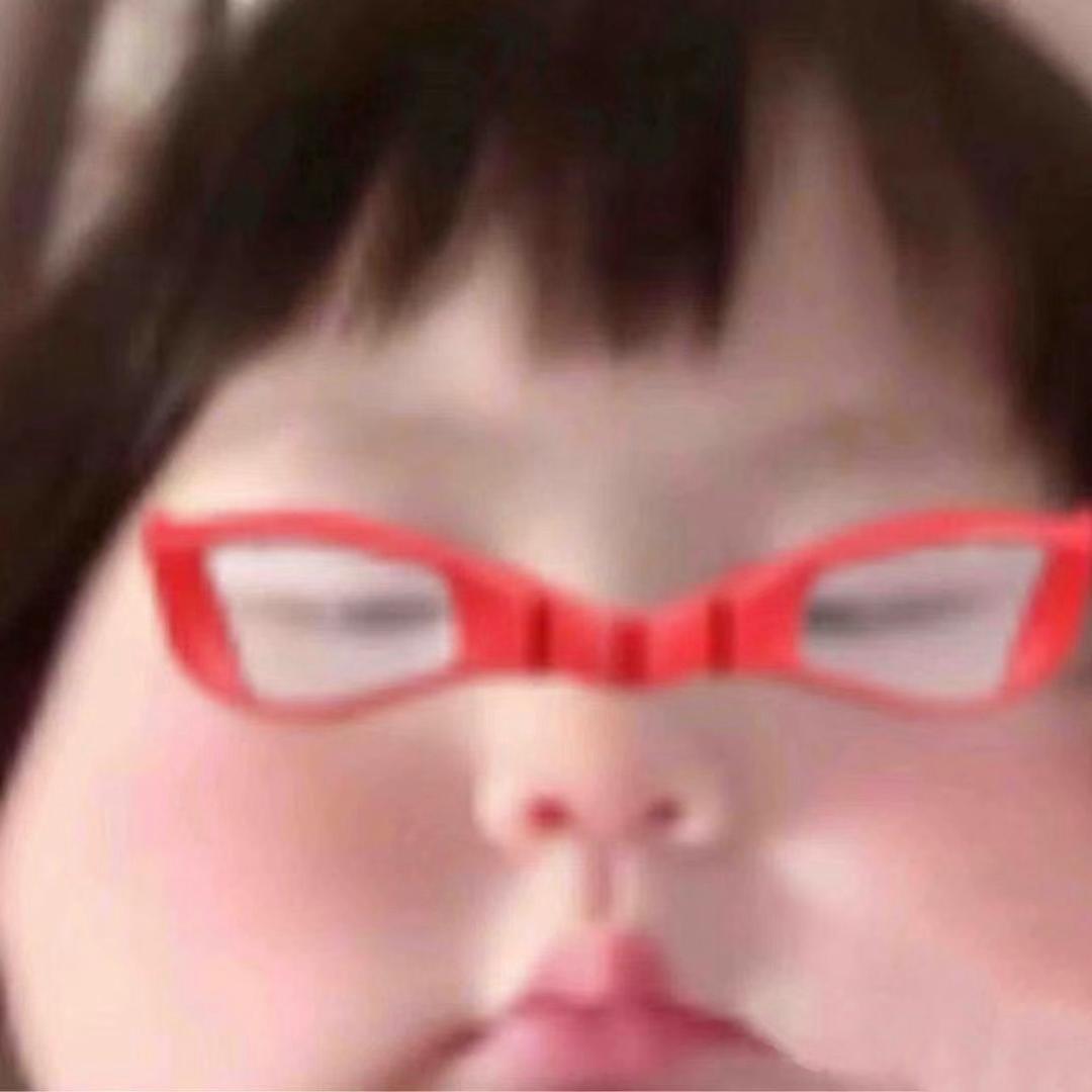 水 瓶