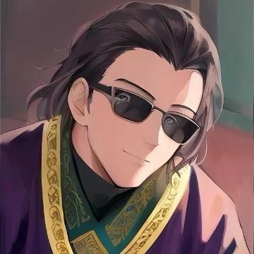 好仔与田妞