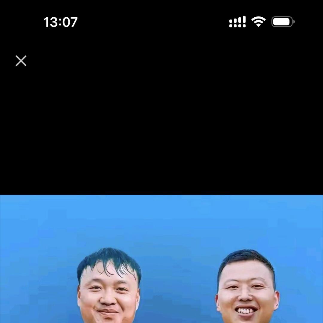 大表哥抓鱼