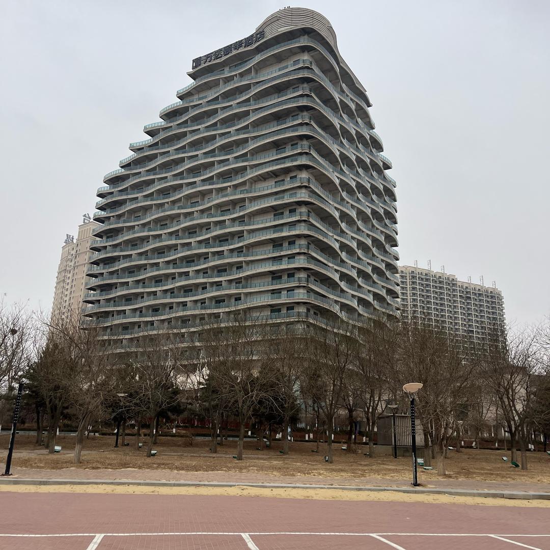 么么