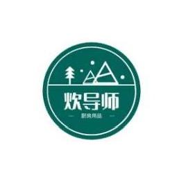 炊导师厨房好物