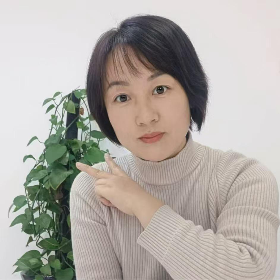 金丫头