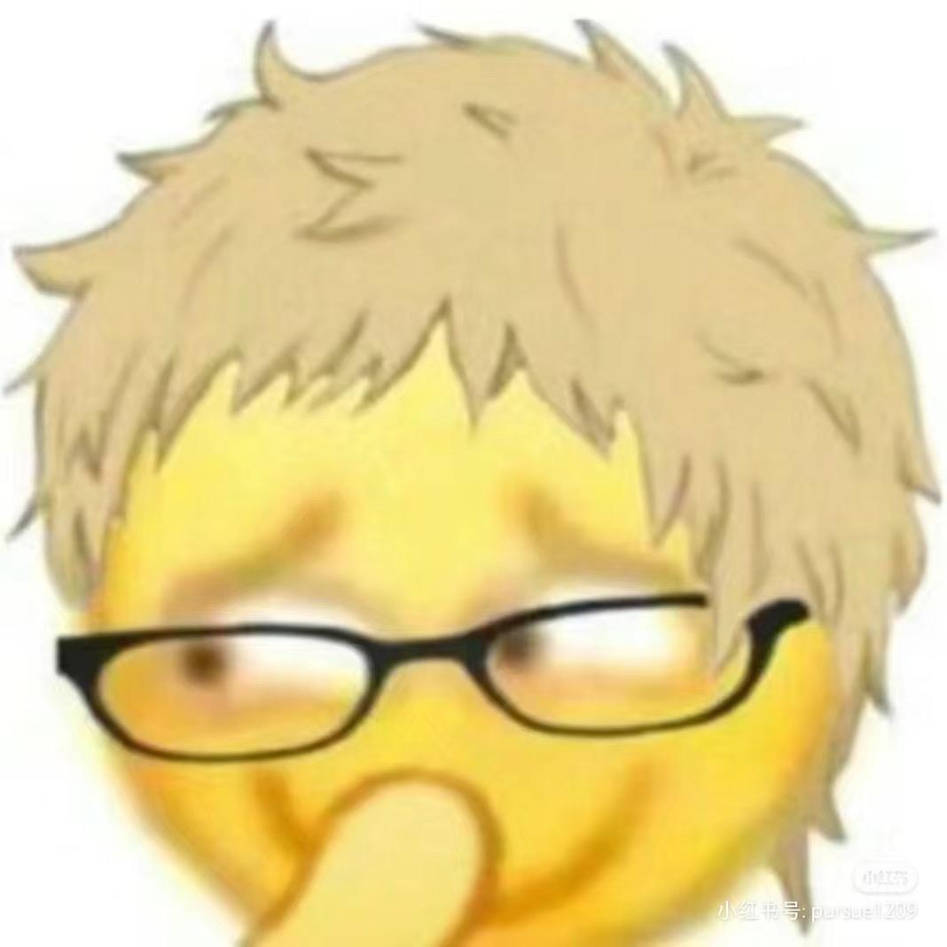 芝士🧀（徐三盒）