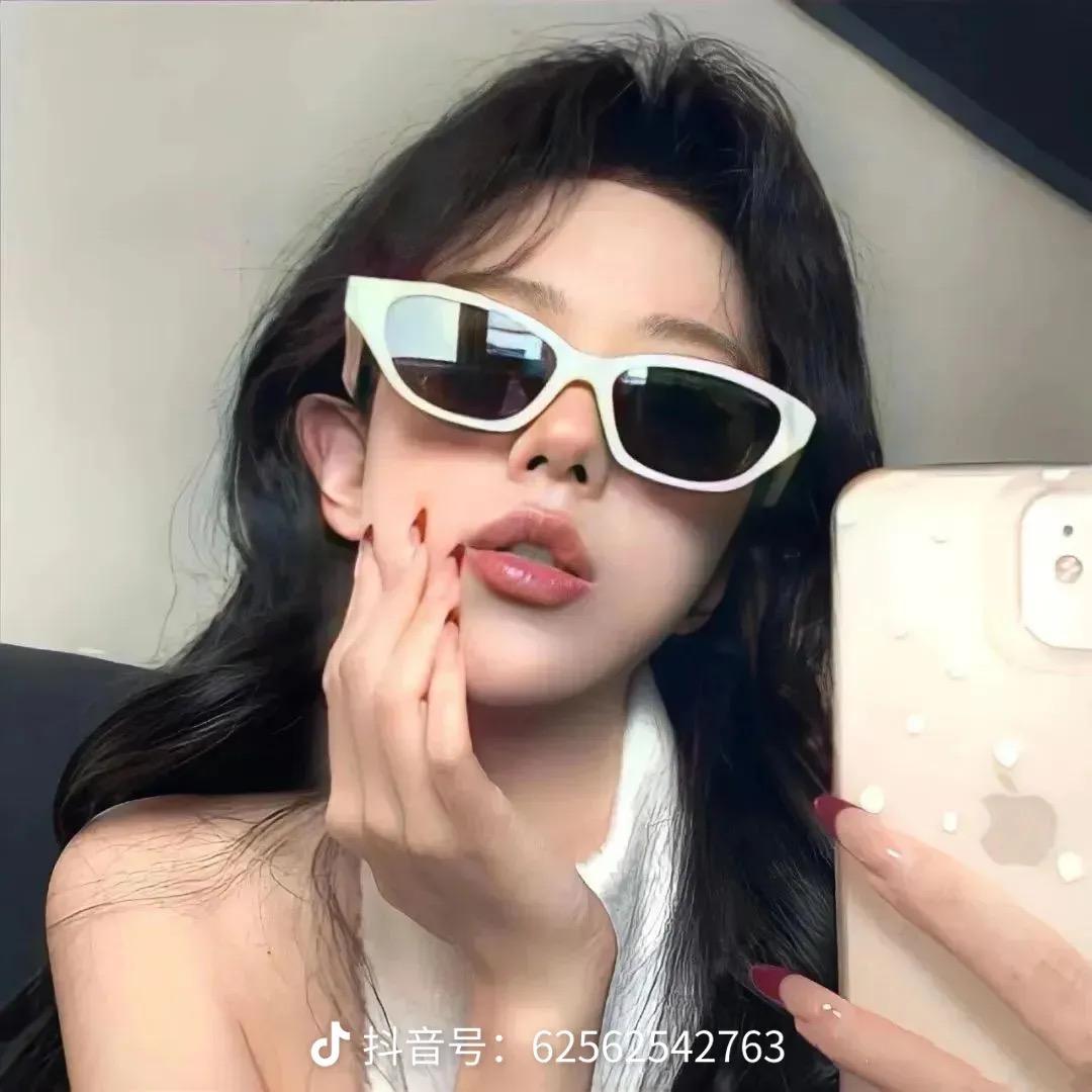 失眠数🐑