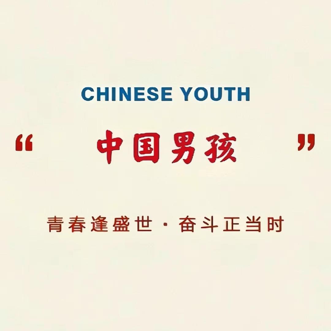 陆垚