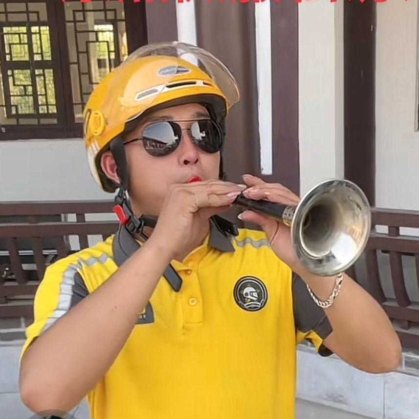 唢呐外卖小哥
