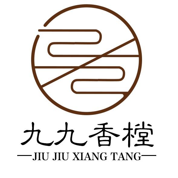 九九香堂（月月版）