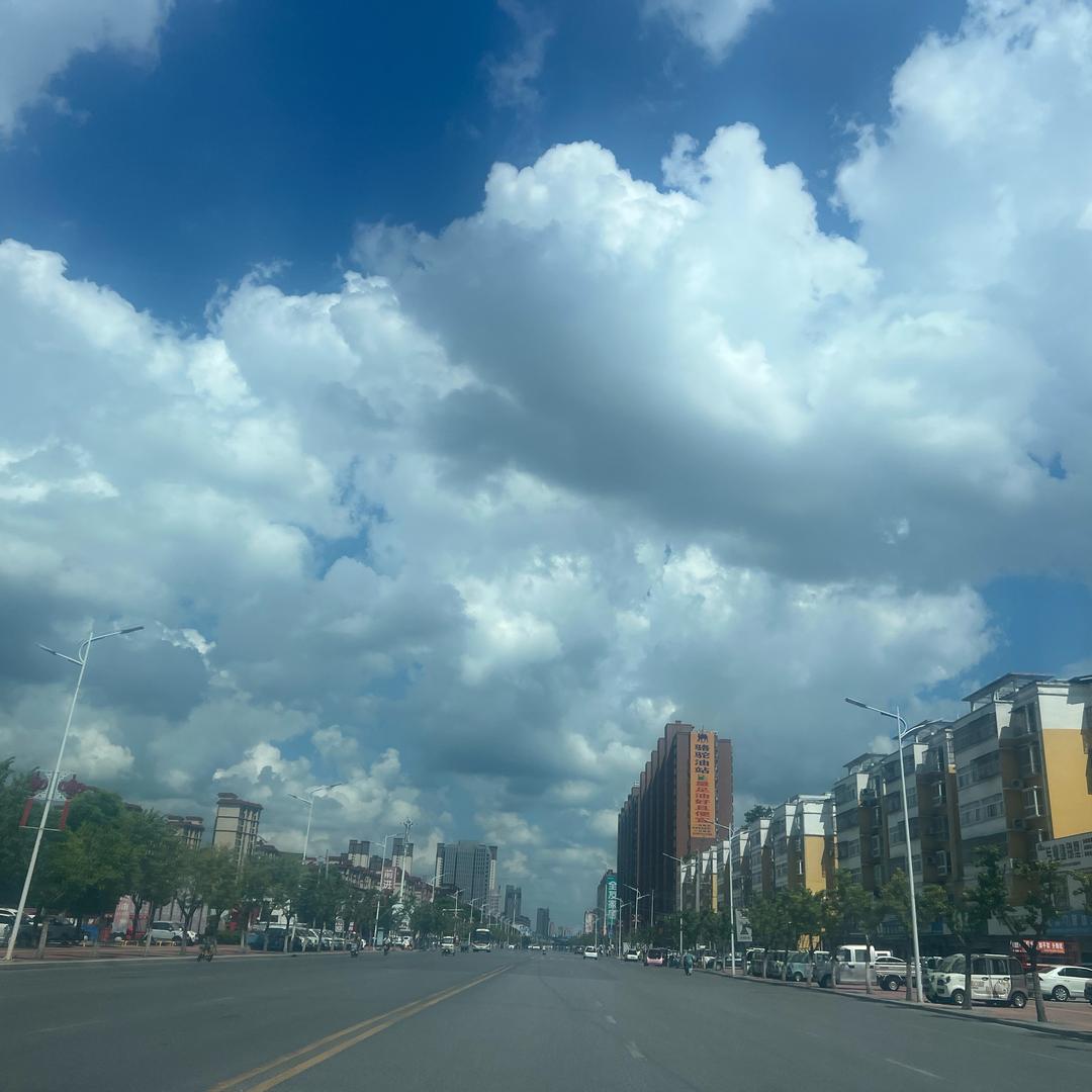 换个名