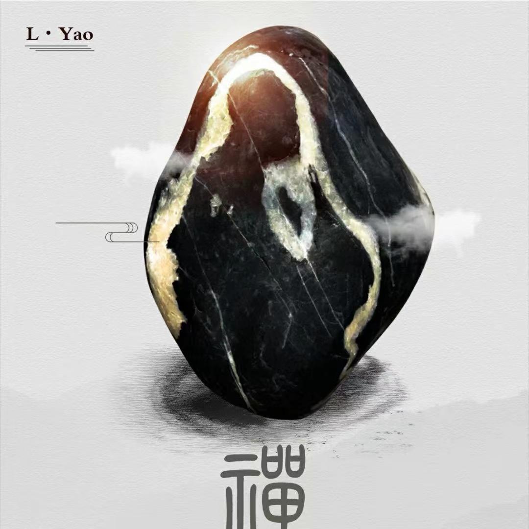襄阳汉江靓石（悟石阁）