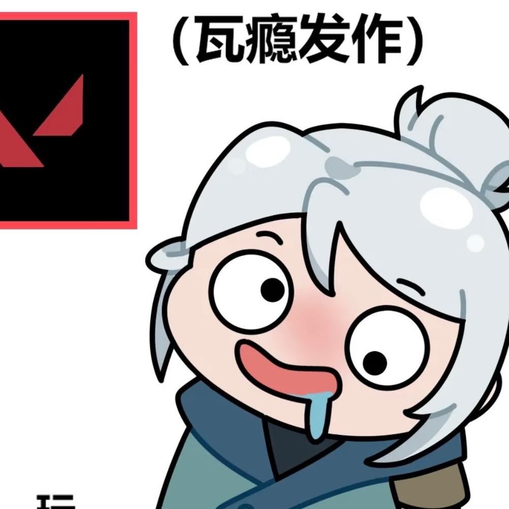 OB蒂斯庄园（21号万粉福利会员播）