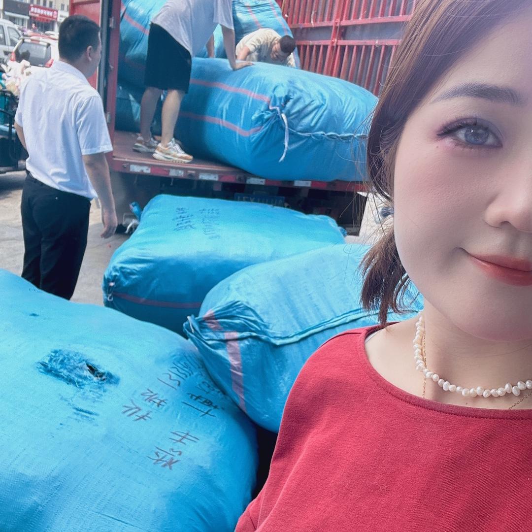 芸芸新博大百货