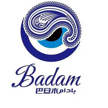 巴旦木新疆特产