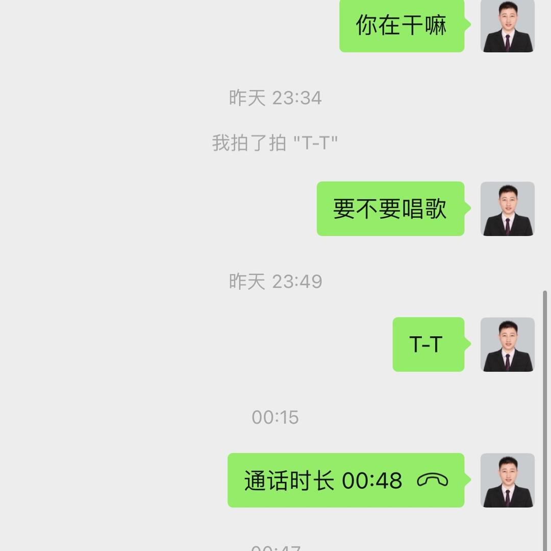富力桃园亿锋地产的啊锋