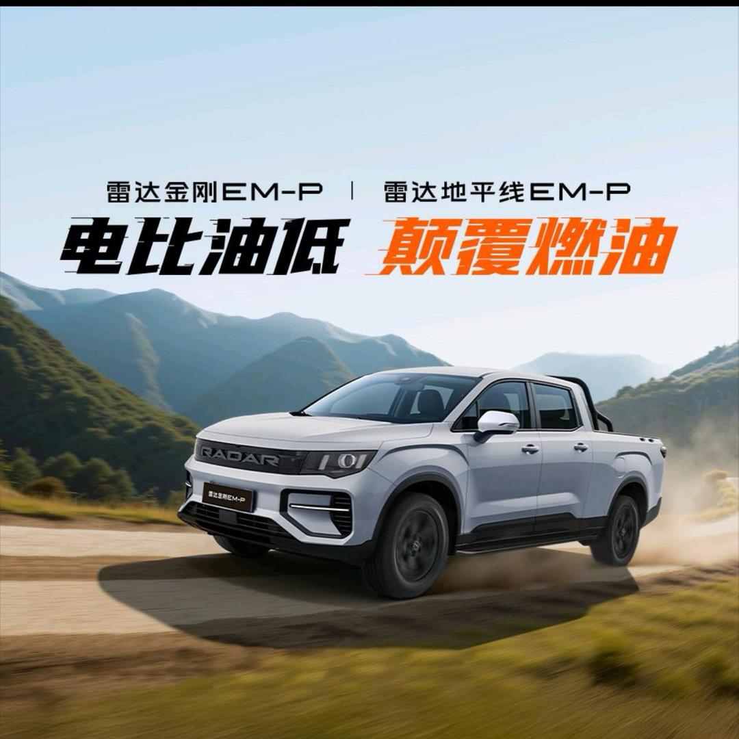 赤峰昊驰汽车销售服务有限公司