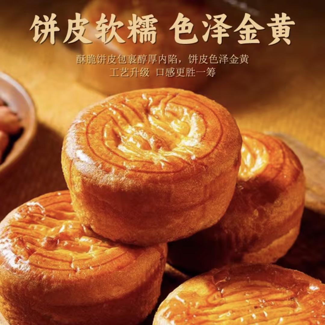 小胖商行