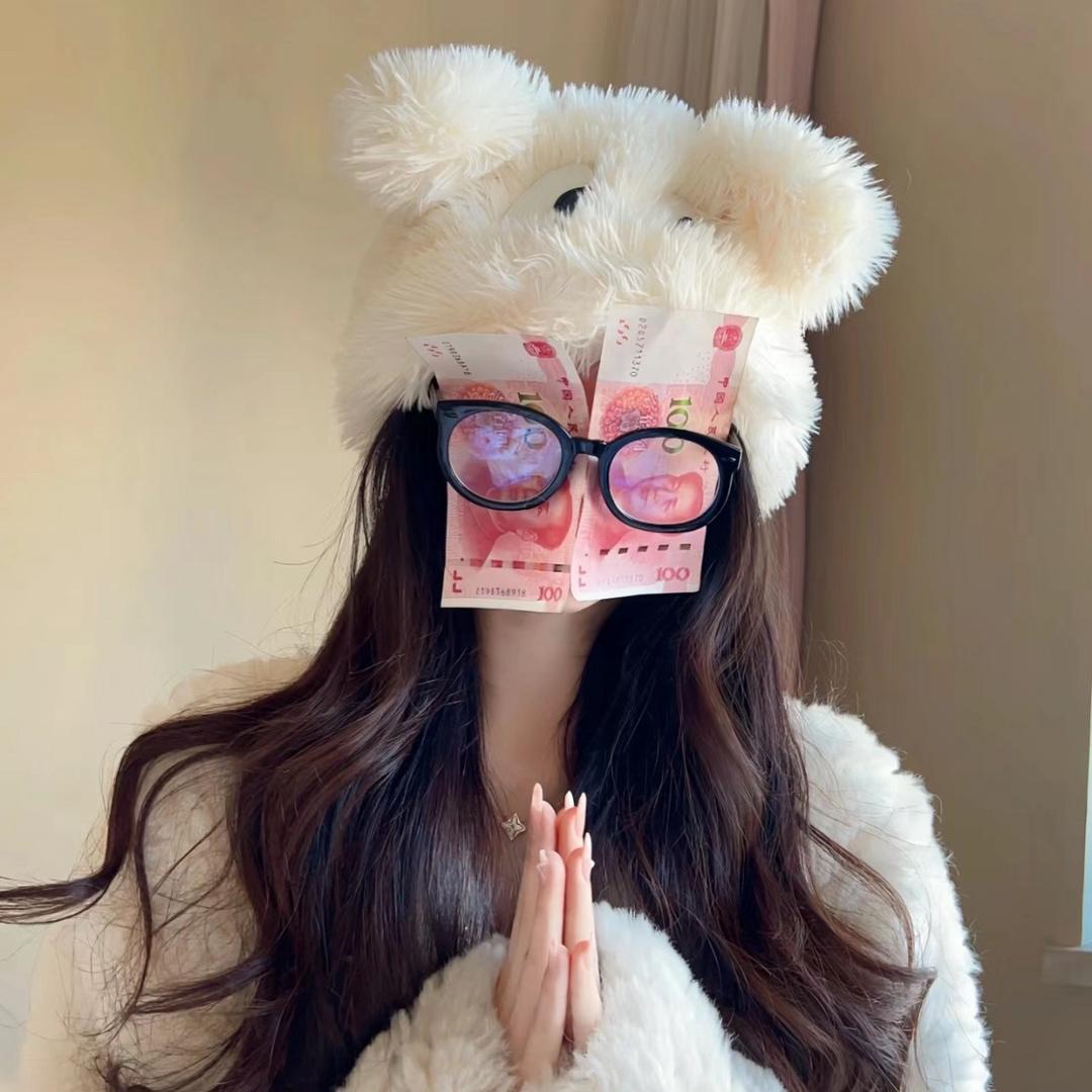 省钱小七🌼