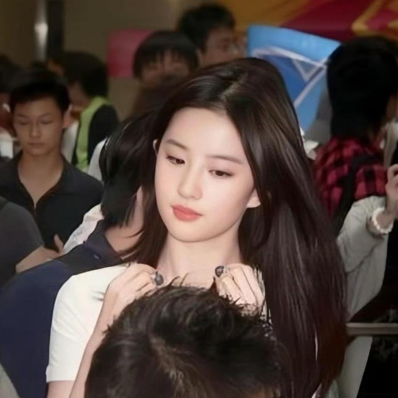 Nanaaa