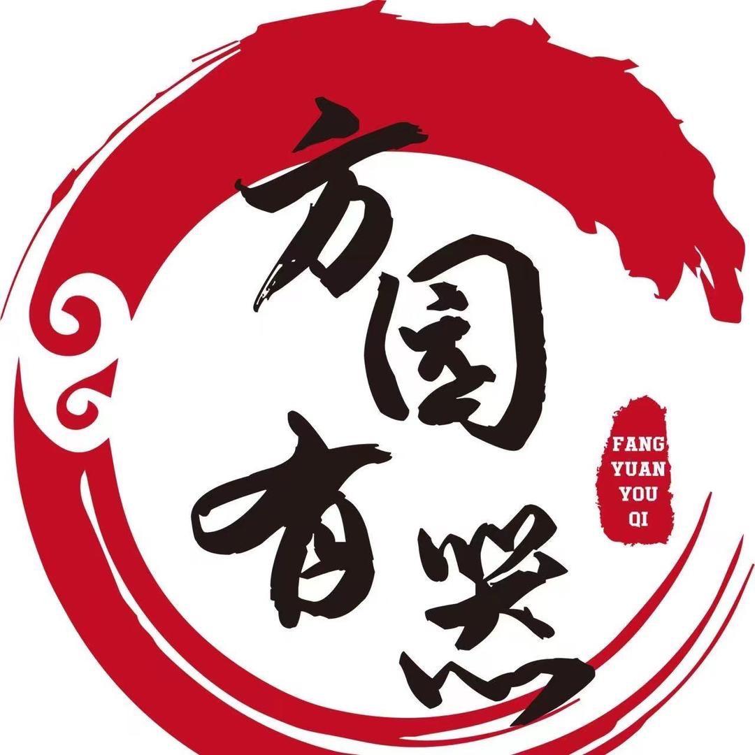 方园建盏茶器