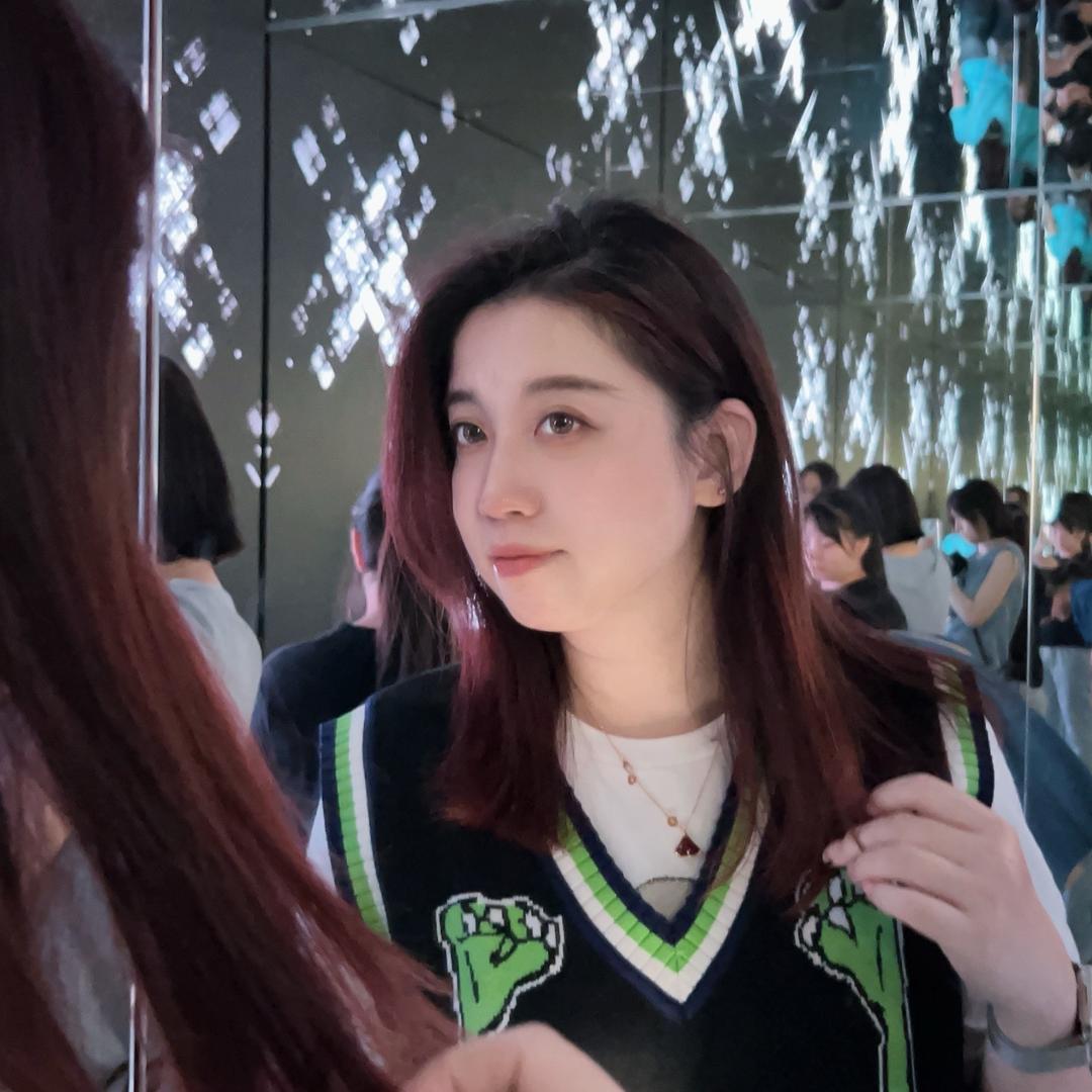 婷可愛👸🏻