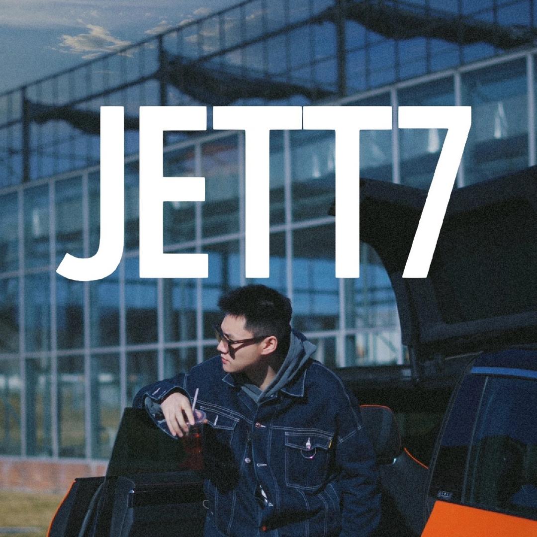 车食记Jet@抖音
