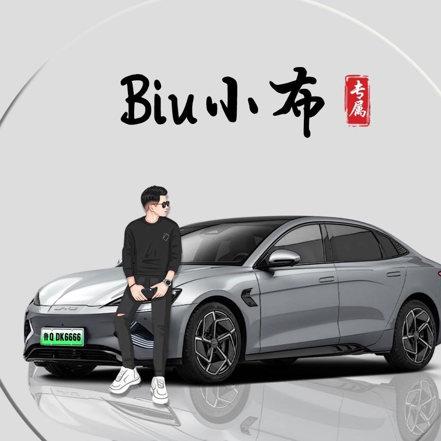 Biu_小布（唐L）