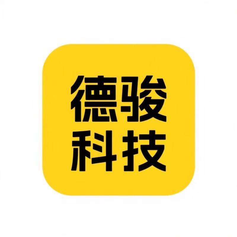 德骏五金工具工厂店切割片