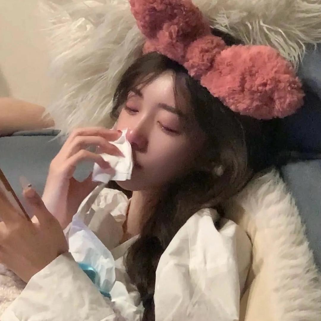 睡个好觉