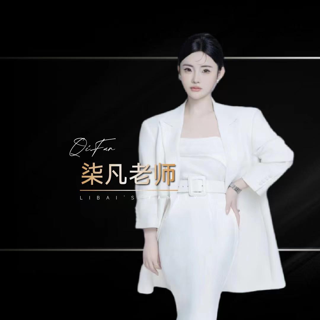柒凡传媒