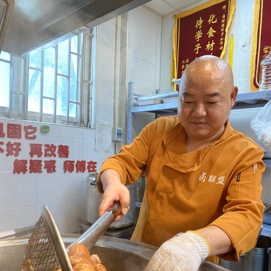 卤联盟熟食凉菜