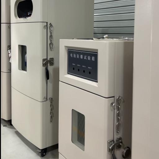 东莞市立和仪器设备科技有限公司