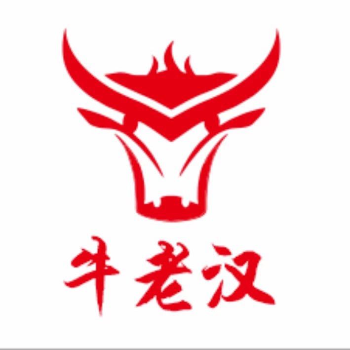 牛老汉牛肉粉牛肉面