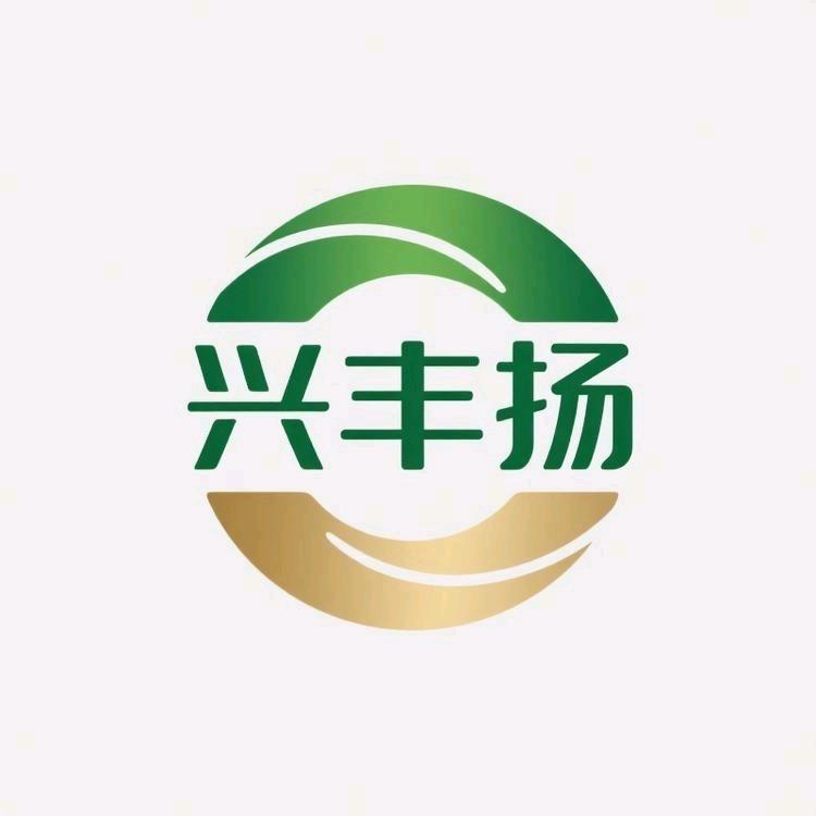 中宁兴丰扬枸杞