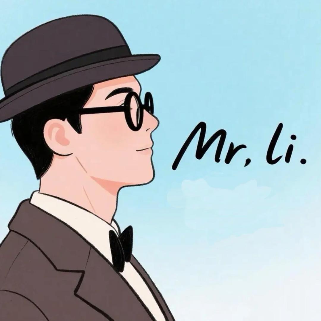 Mr. li 情感