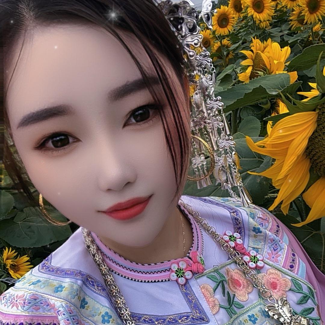 布依族伍姐姐🌸🌺