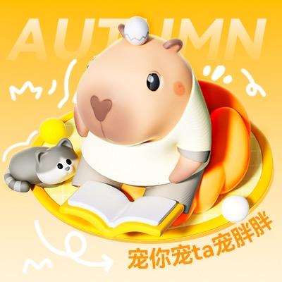 合肥宠胖胖银泰in77