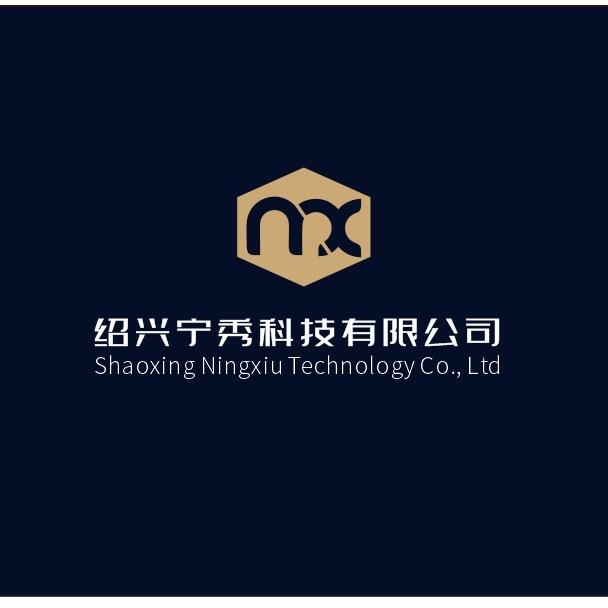 绍兴宁秀科技有限公司
