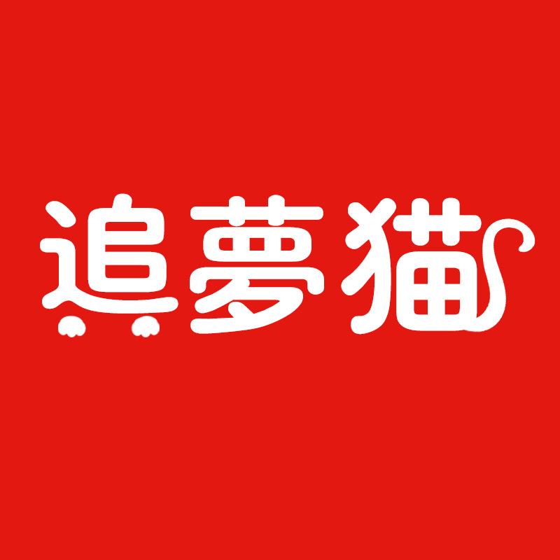 意迪森顺圣鞋类专卖店
