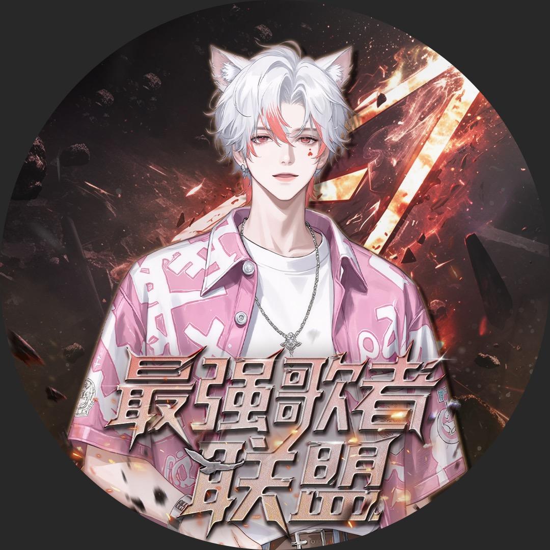 𝑇.饭团❣️⁰¹²⁵