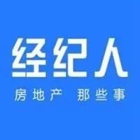 宁德租房-小傅