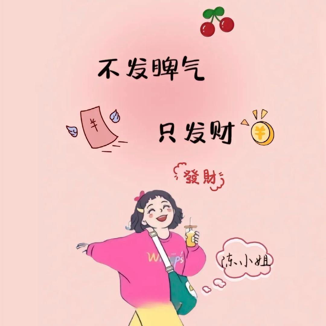 缘💞