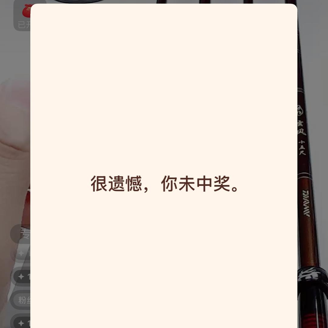 拾光