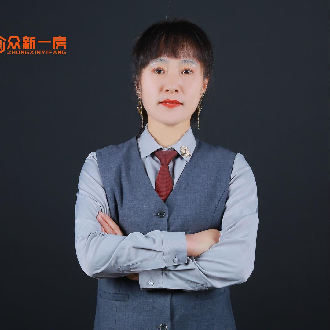 伊宁房产🏠英子🏡